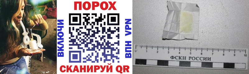 shop формула  Енисейск  Amphetamine 97% 