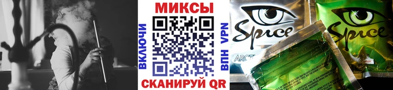 БУТИРАТ оксибутират  omg сайт  Енисейск 