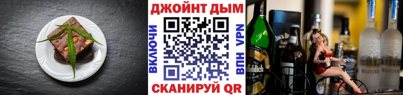ссылка на мегу зеркало  купить закладку  Енисейск  Cannafood конопля 