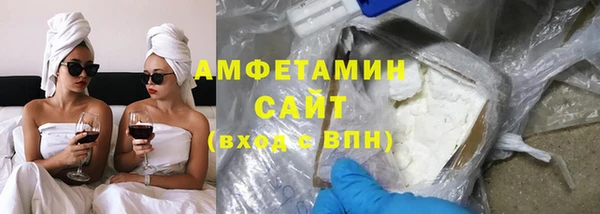 дживик Белокуриха