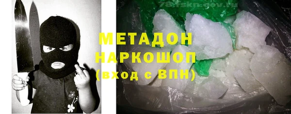 PSILOCYBIN Белоозёрский