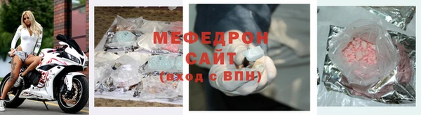 дживик Белокуриха