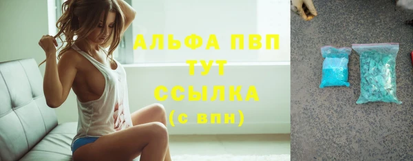 PSILOCYBIN Белоозёрский