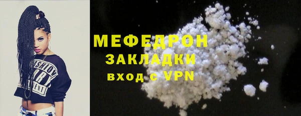 PSILOCYBIN Белоозёрский