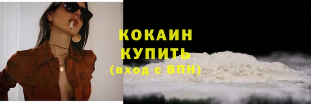 PSILOCYBIN Белоозёрский