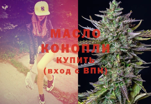 дживик Белокуриха