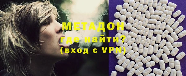 дживик Белокуриха