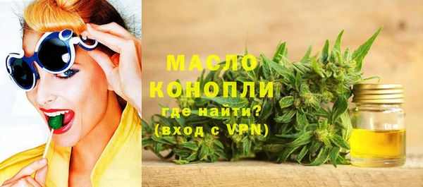 дживик Белокуриха