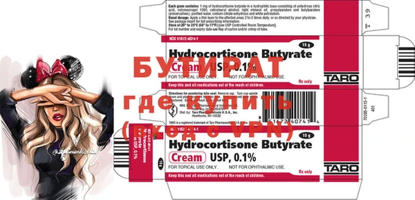 PSILOCYBIN Белоозёрский