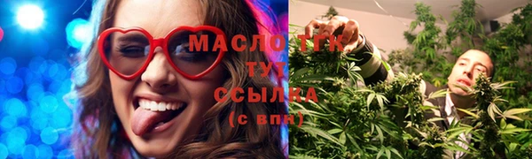 PSILOCYBIN Белоозёрский