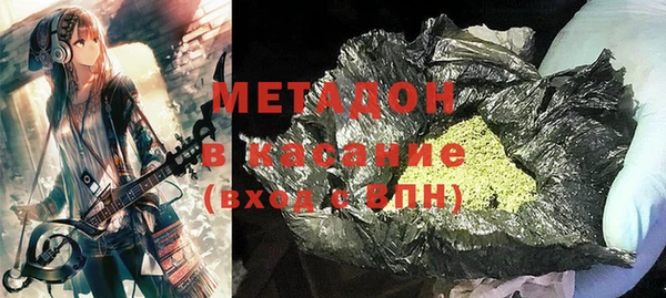 дживик Белокуриха